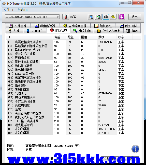 a4 (1).png