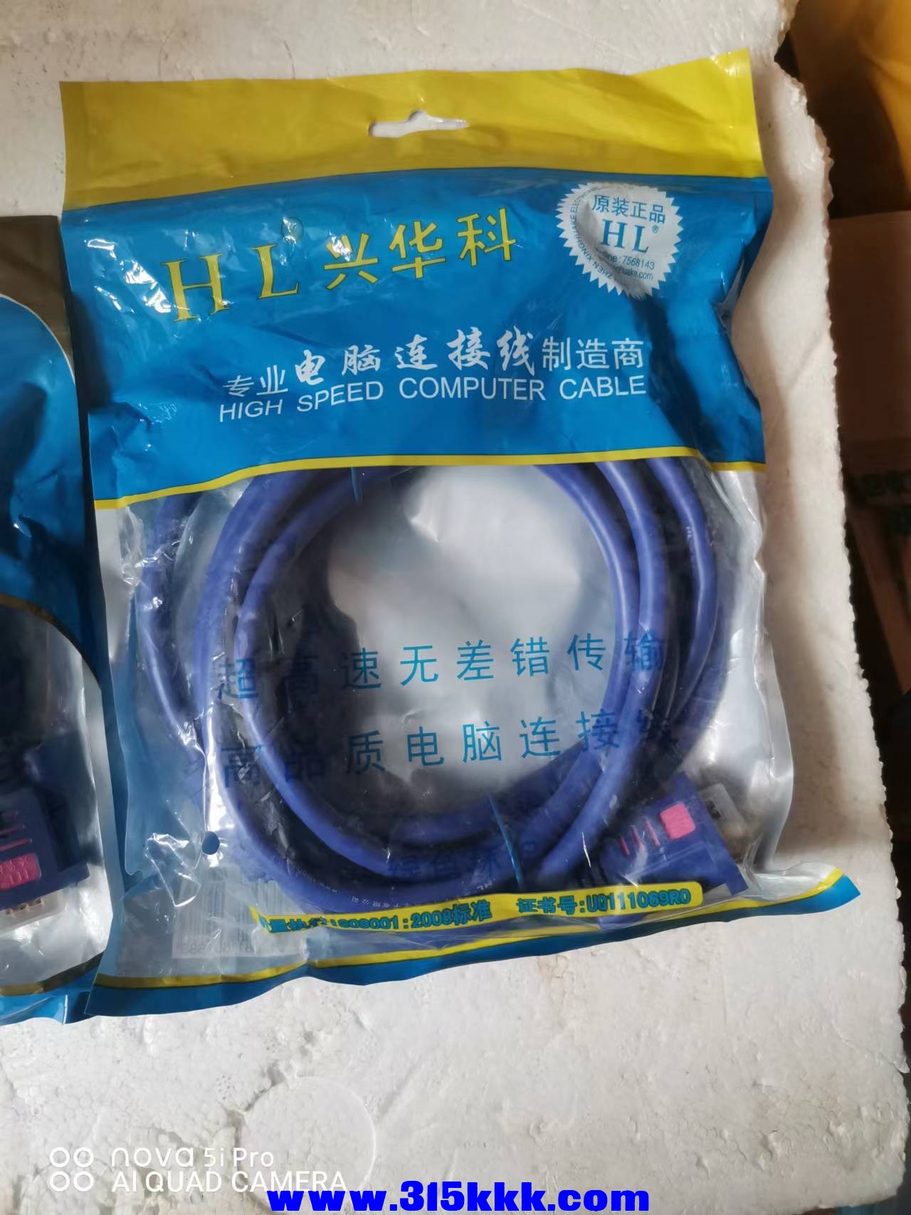 微信图片_202208251011369.jpg