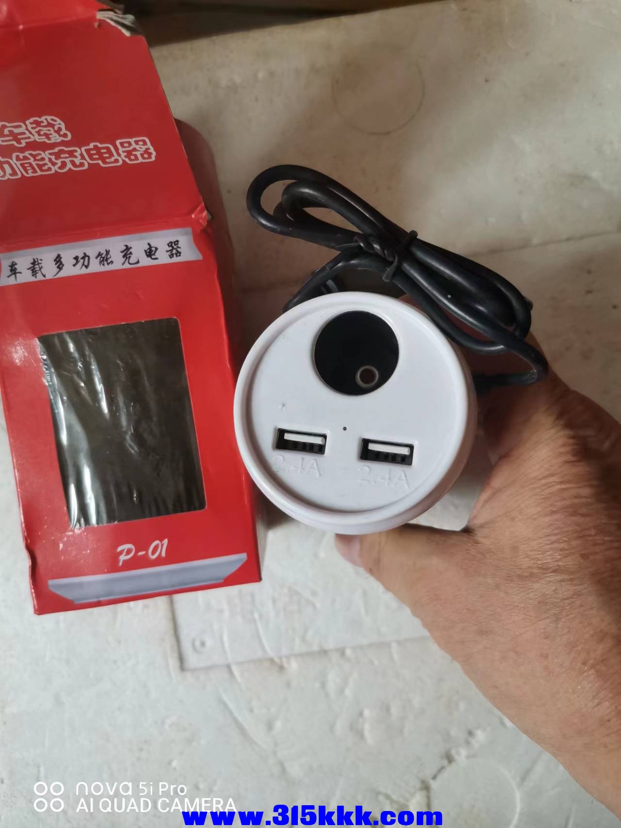 微信图片_2022082510113612.jpg