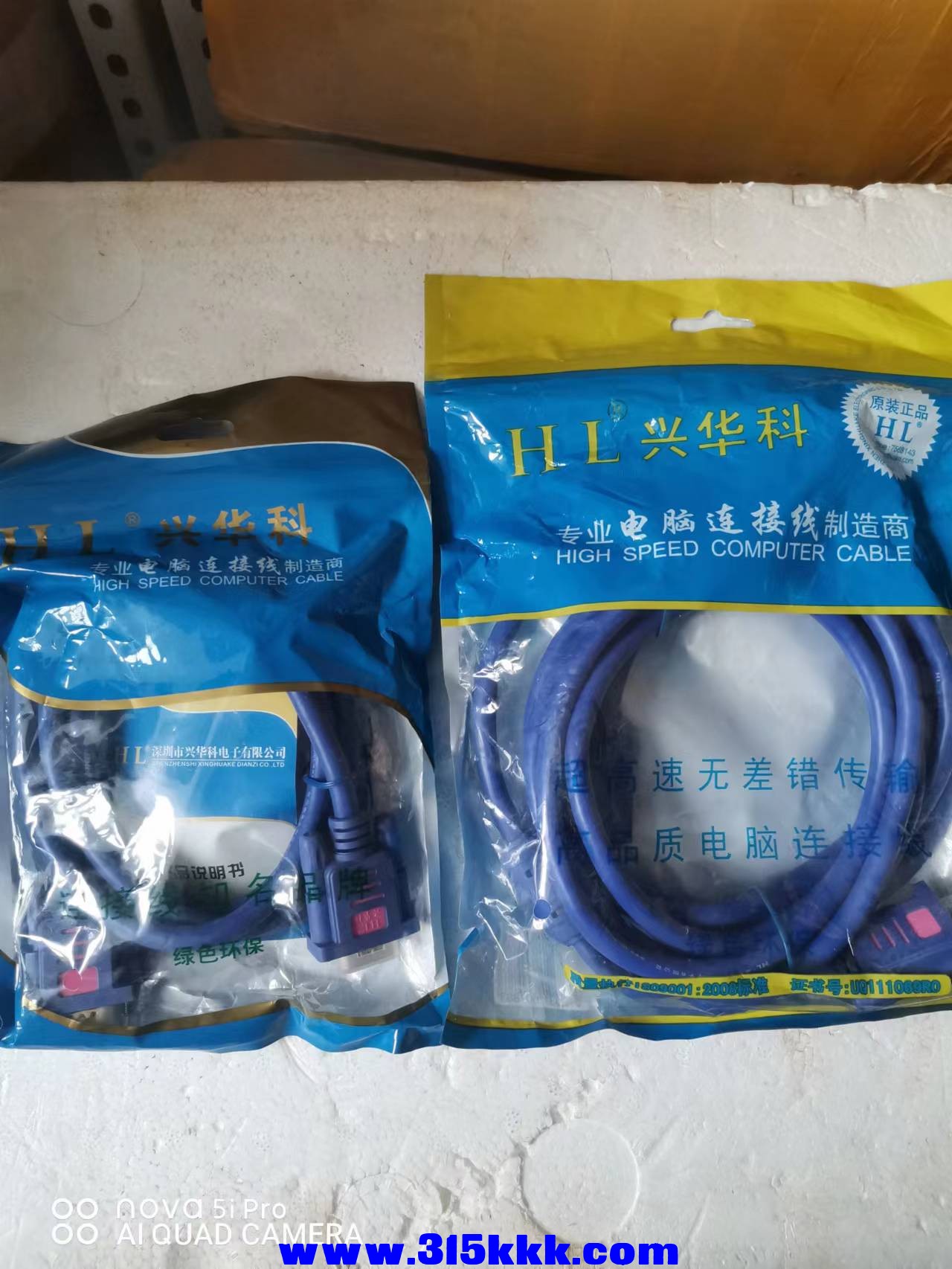 微信图片_2022082510113611.jpg