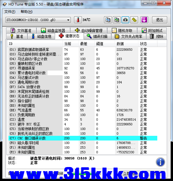 b4 (1).png