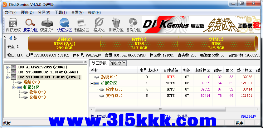 b4 (2).png