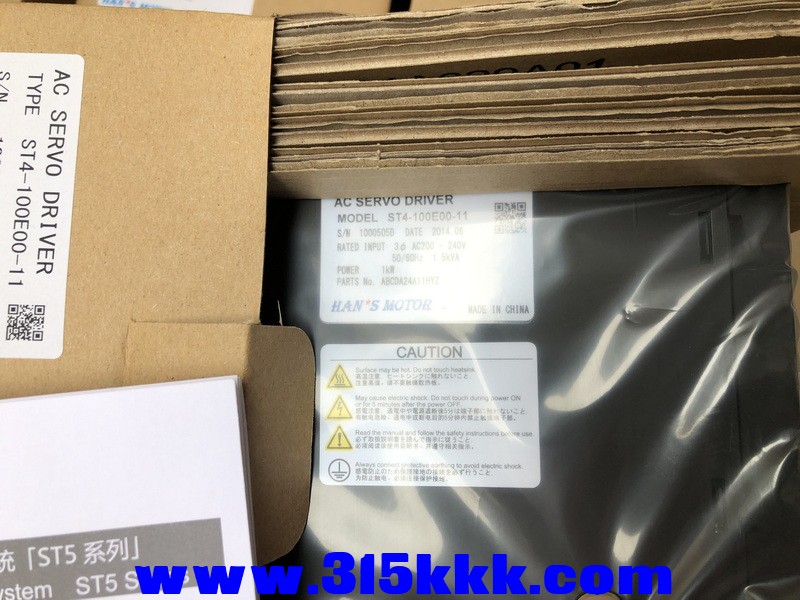 20220620134608_调整大小.jpg
