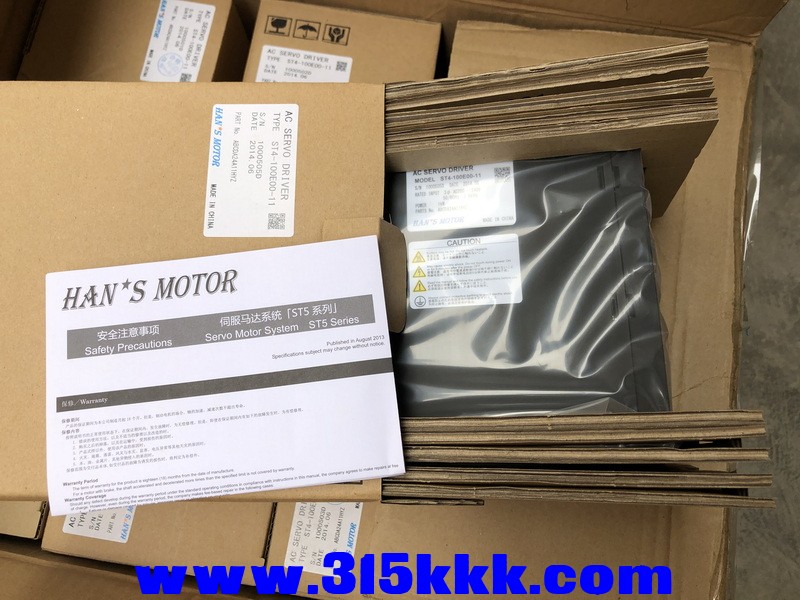 20220620134613_调整大小.jpg