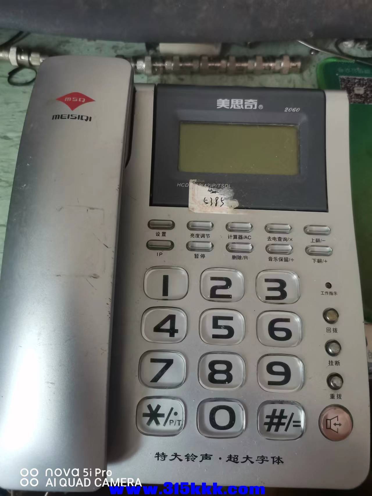 微信图片_202209060912445.jpg