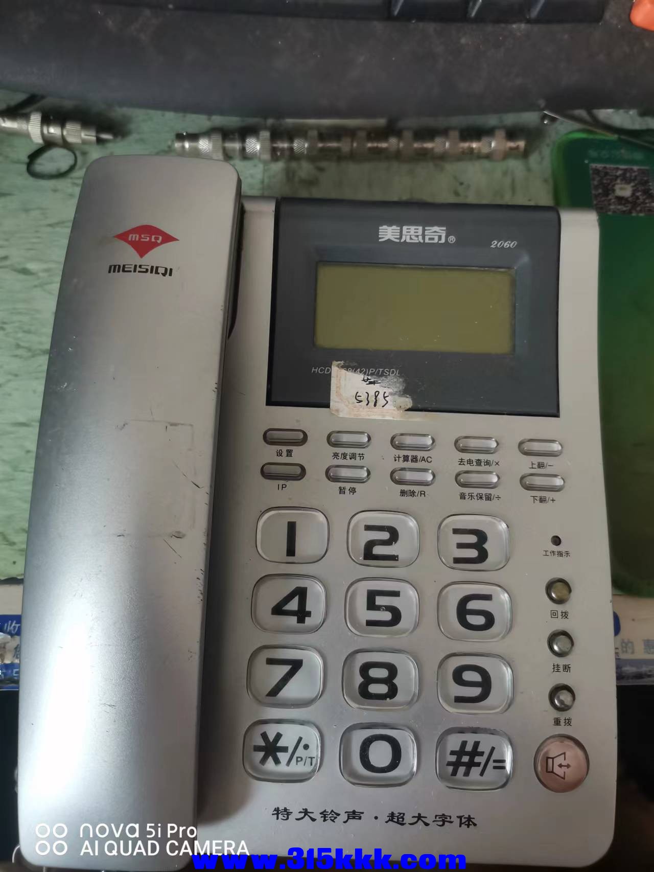 微信图片_202209060912446.jpg