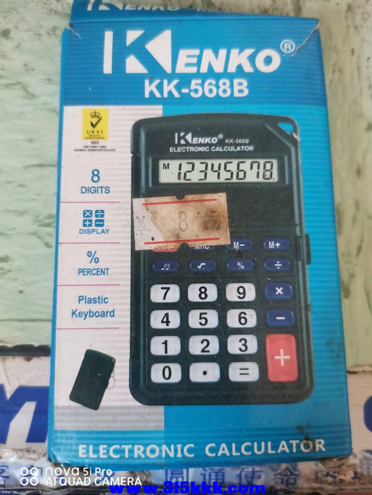 微信图片_202209060954474.jpg