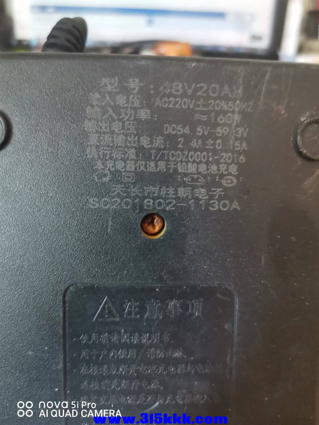 微信图片_2022090609544715.jpg