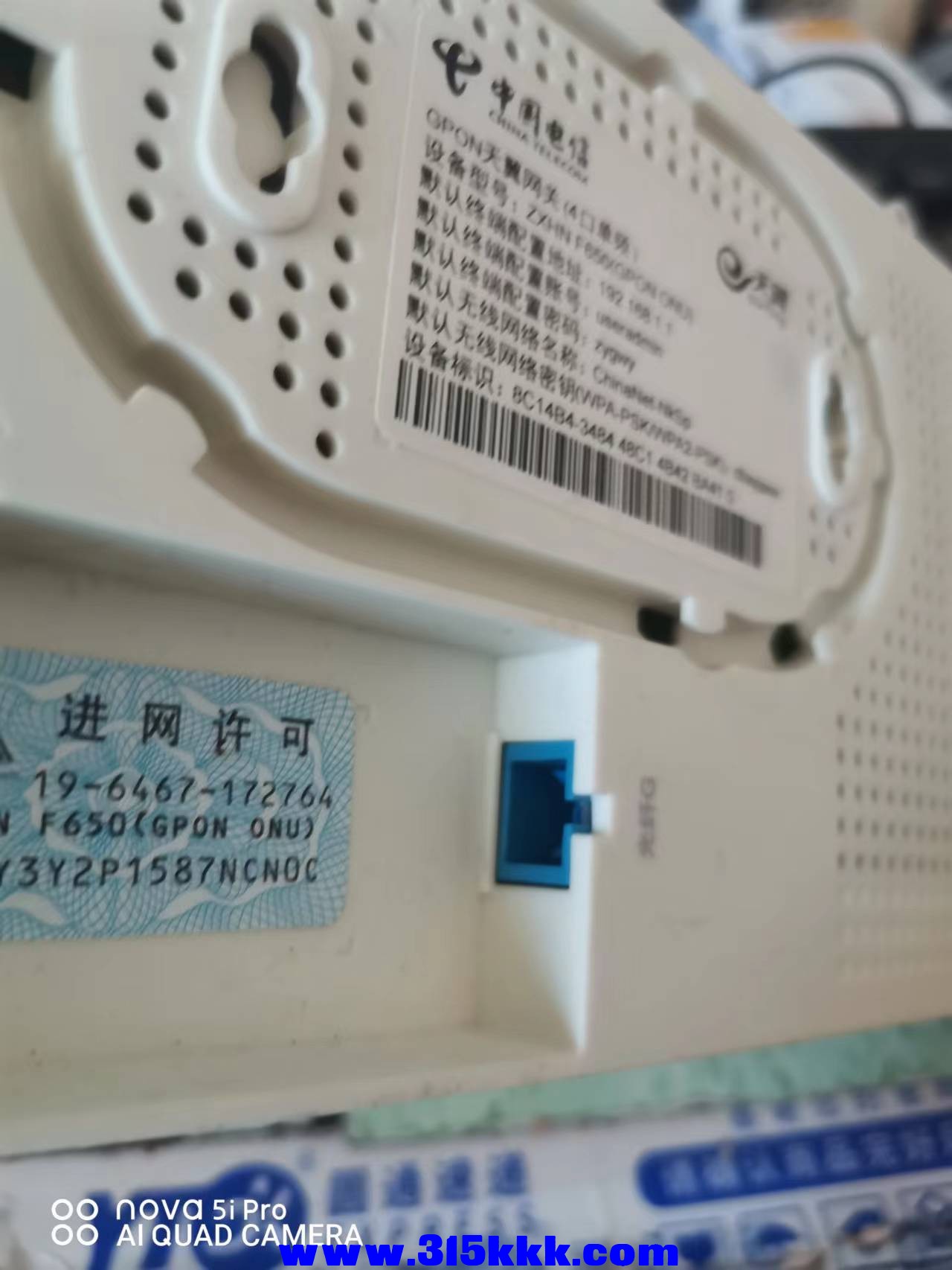 微信图片_2022090609544718.jpg