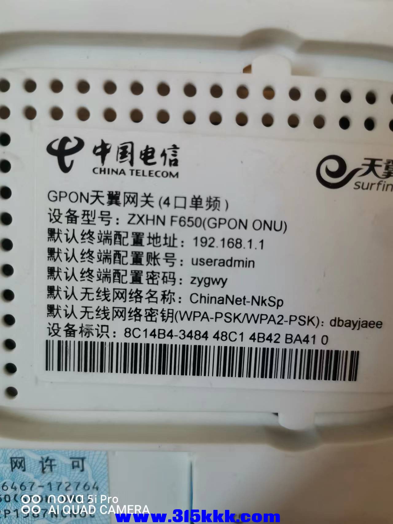 微信图片_2022090609544720.jpg