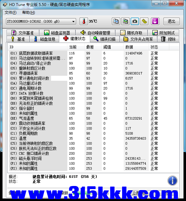 a1 (3).png