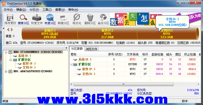 a1 (4).png