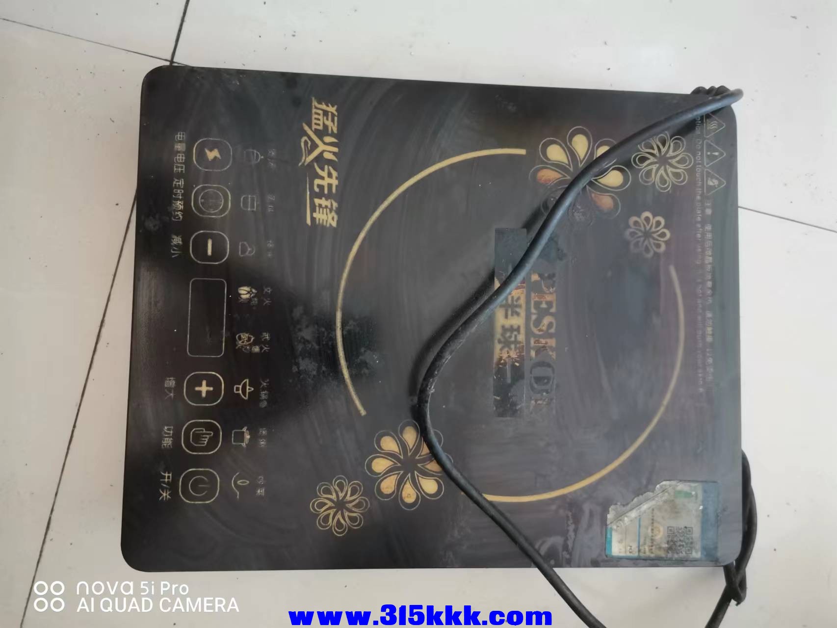 微信图片_202209080913175.jpg