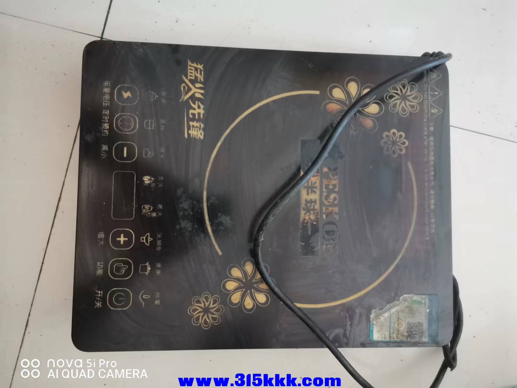 微信图片_202209080913176.jpg