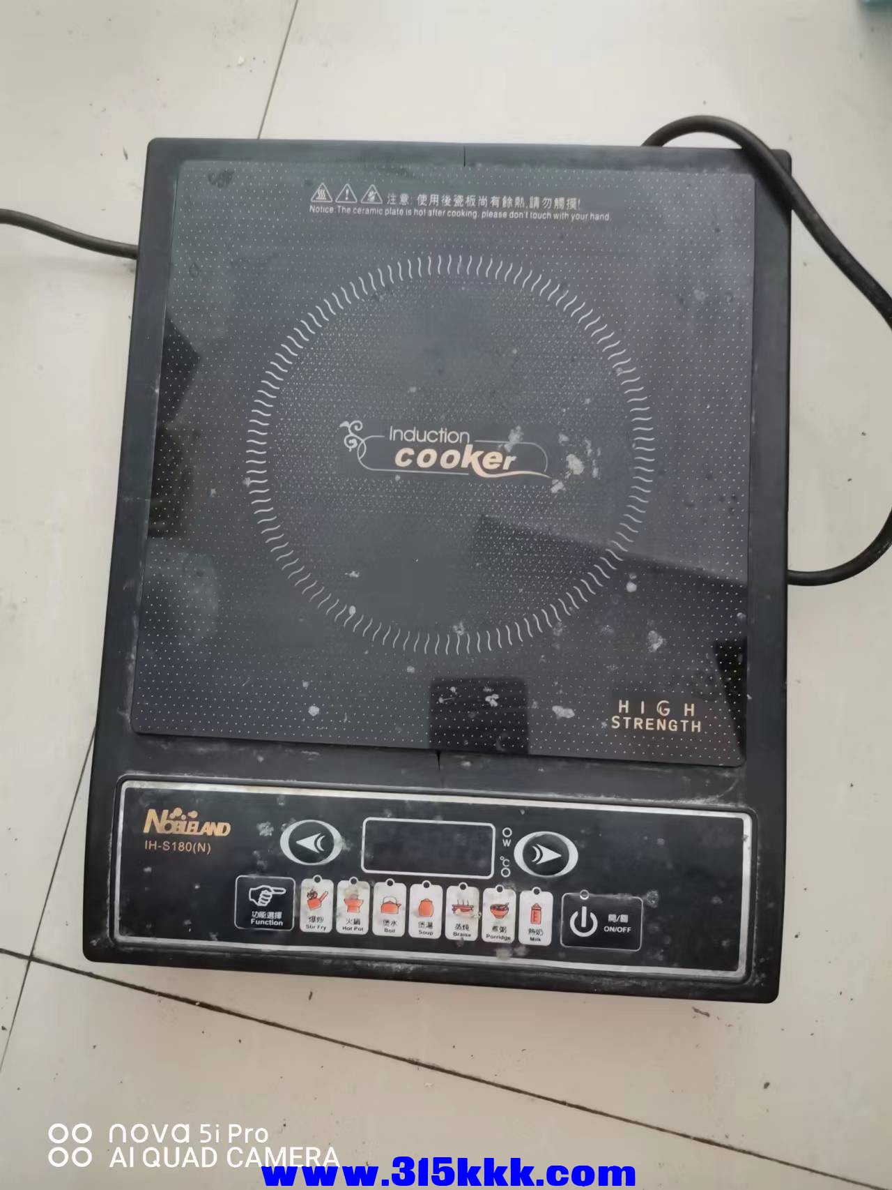 微信图片_202209080914452.jpg