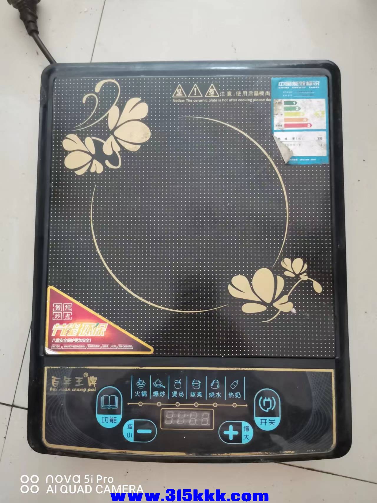 微信图片_202209080915261.jpg
