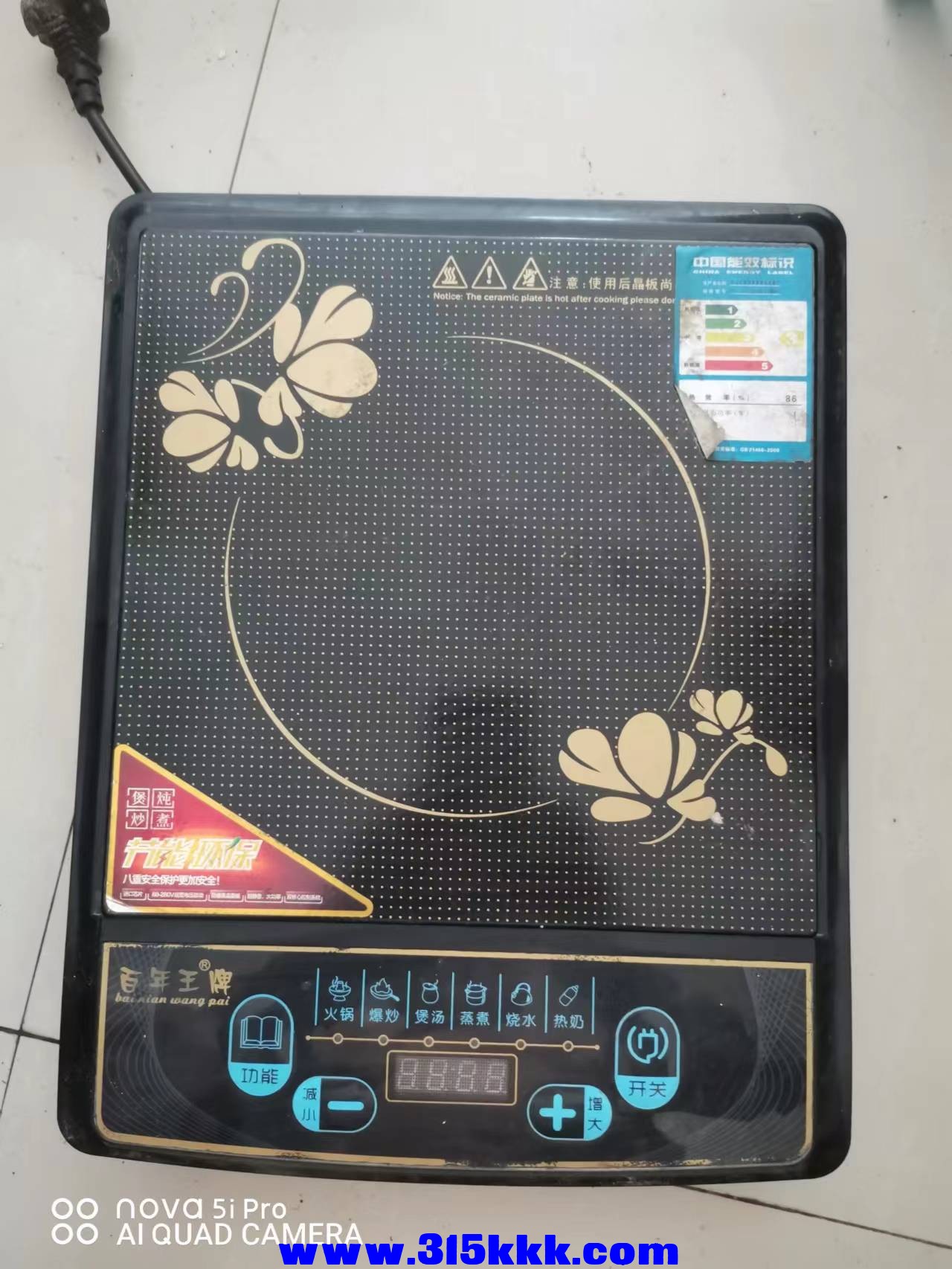 微信图片_202209080915262.jpg