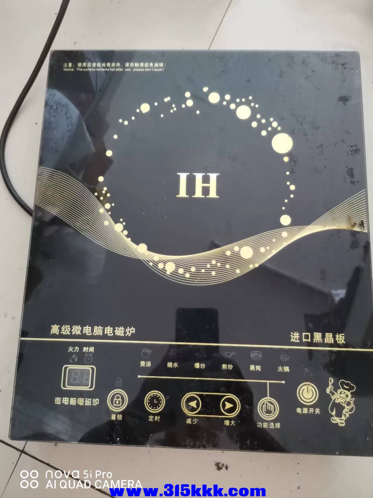 微信图片_202209080916202.jpg