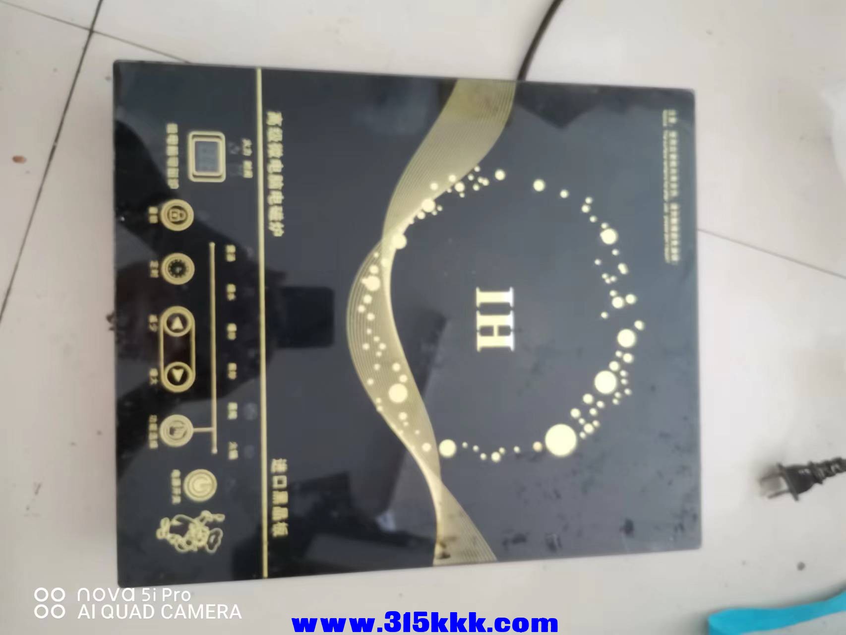 微信图片_202209080916204.jpg