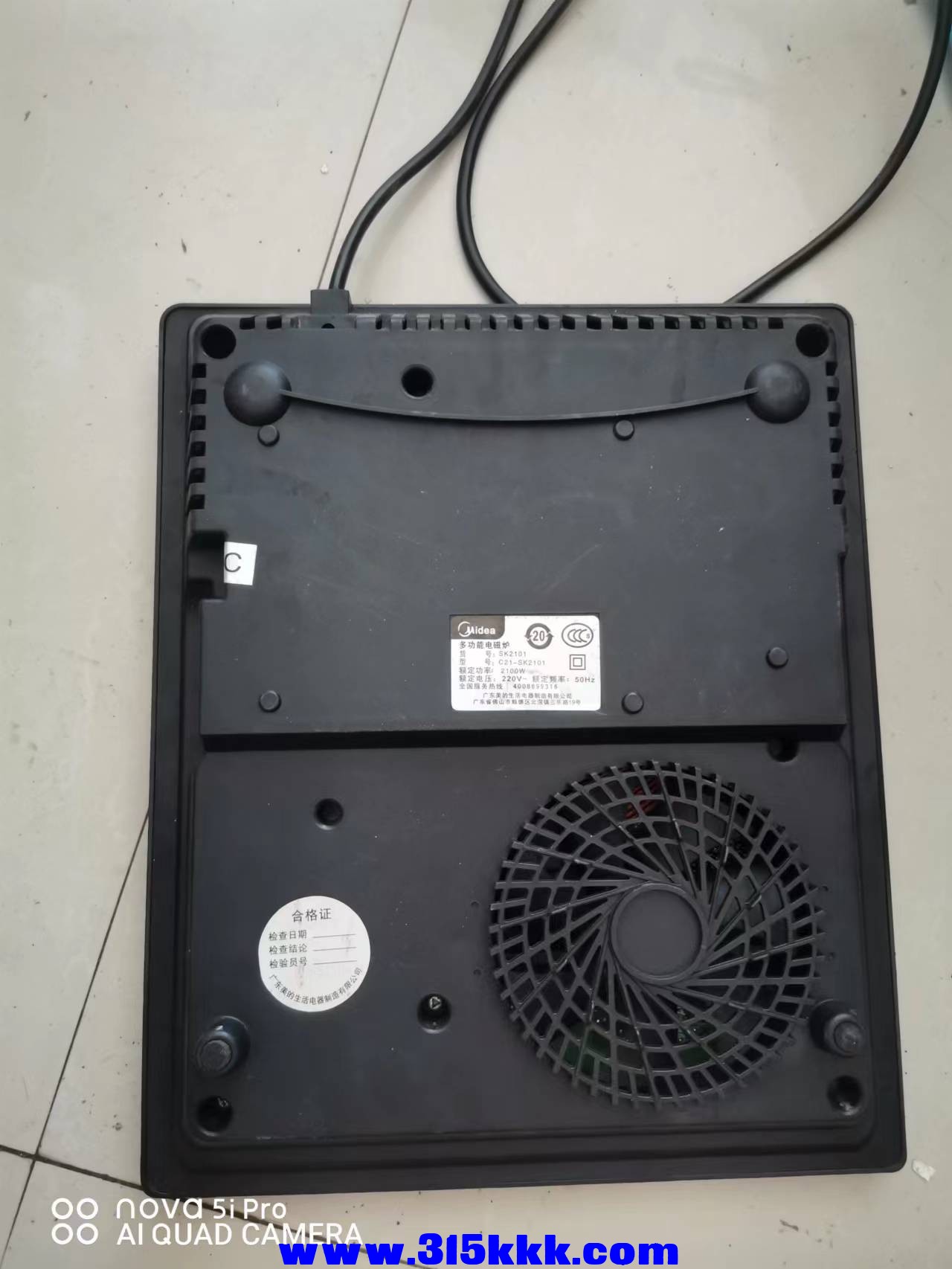 微信图片_20220908091714.jpg