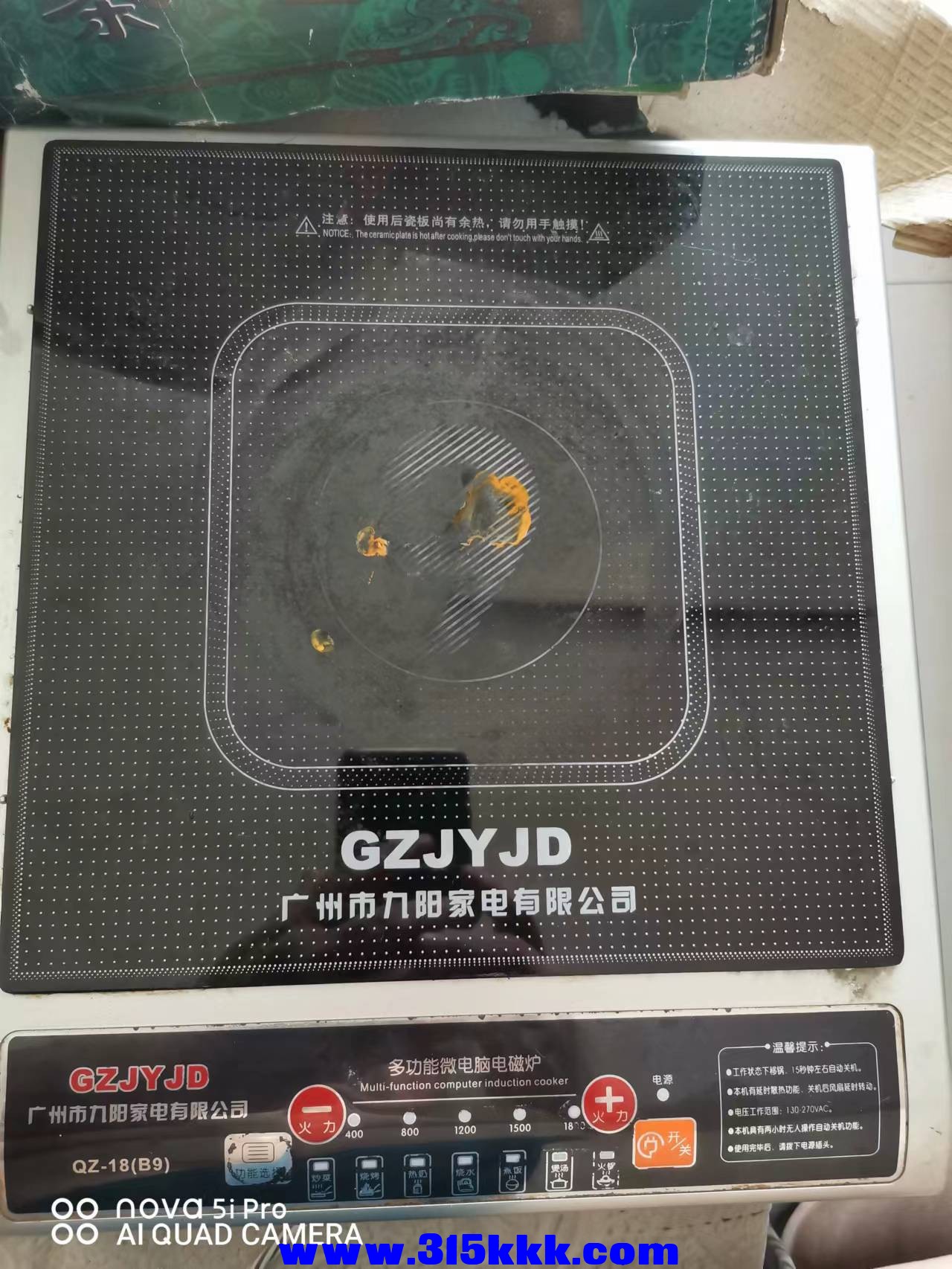 微信图片_20220908091751.jpg