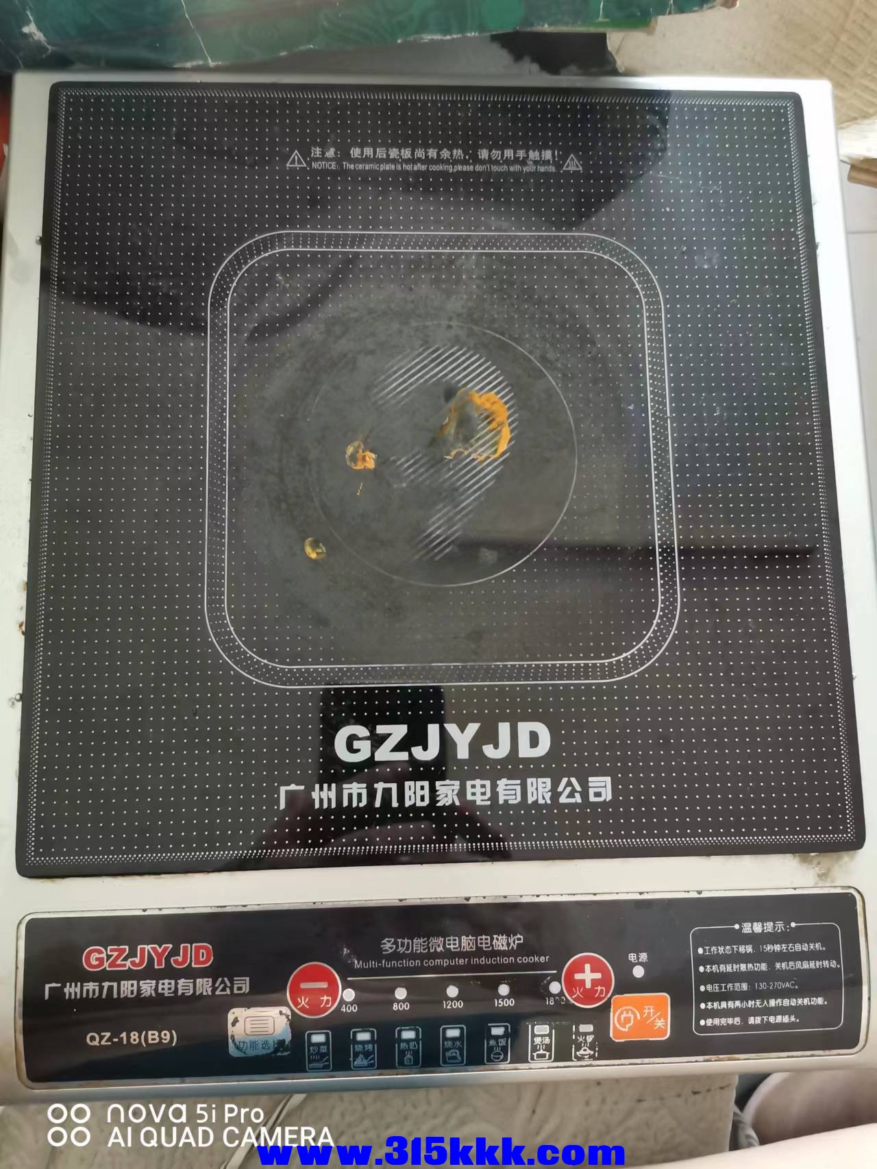 微信图片_202209080917511.jpg