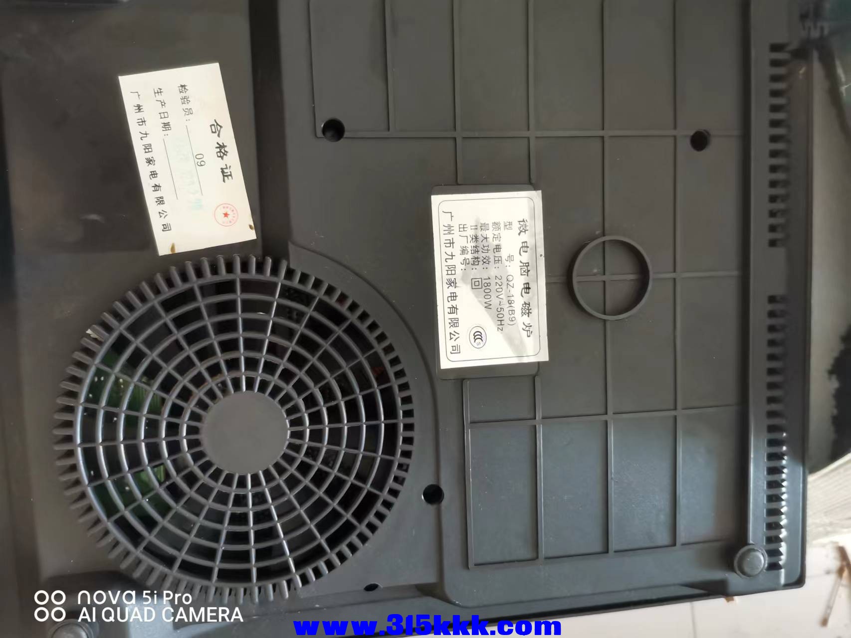 微信图片_202209080917512.jpg