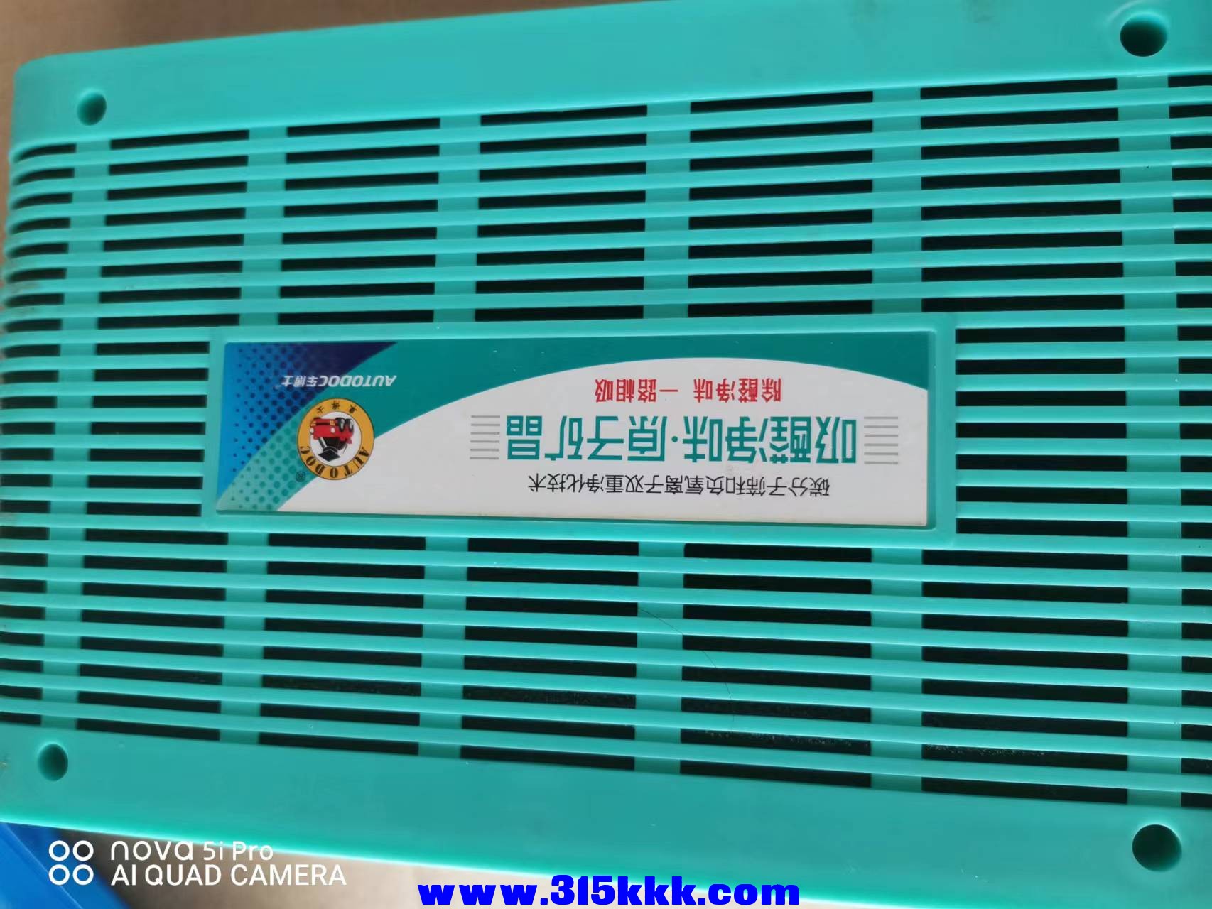 微信图片_2022091009514812.jpg