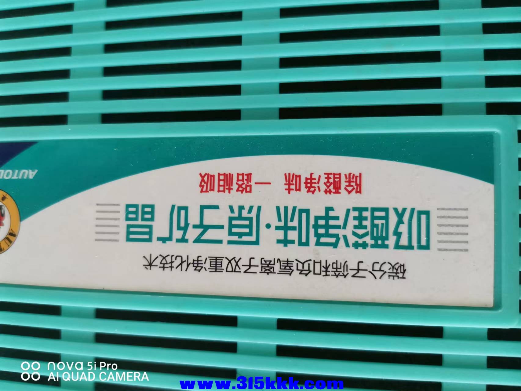 微信图片_2022091009514811.jpg