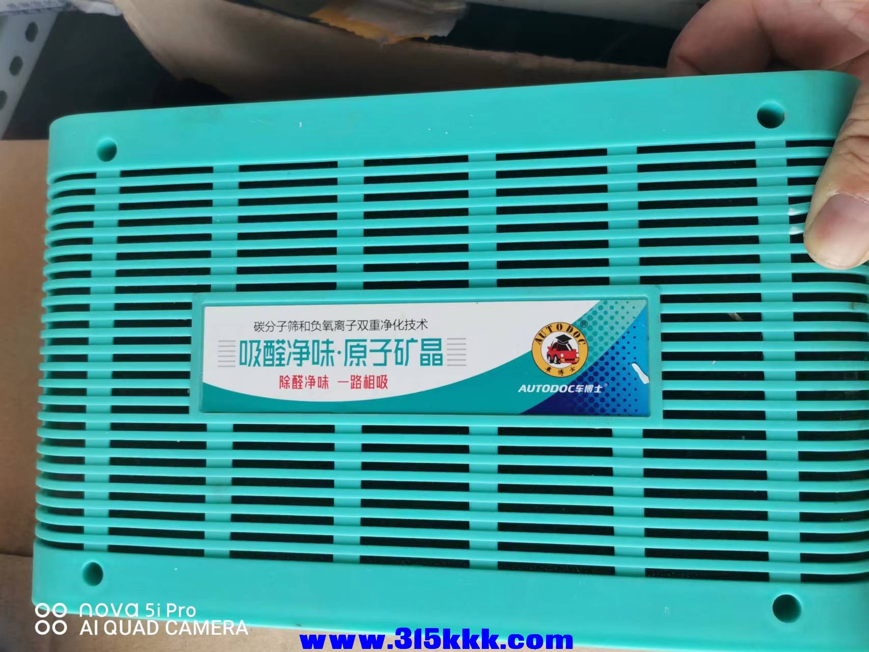 微信图片_2022091009514814.jpg