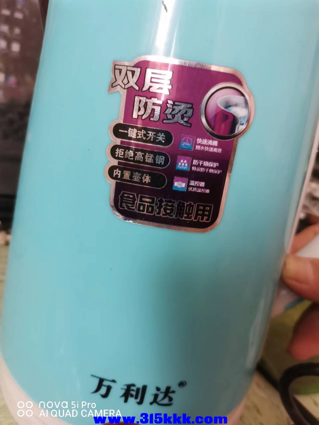 微信图片_202209111014546.jpg