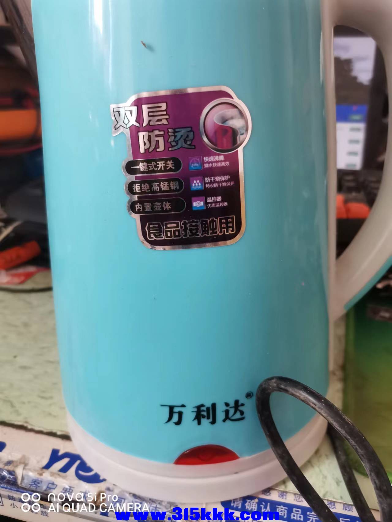 微信图片_202209111014547.jpg