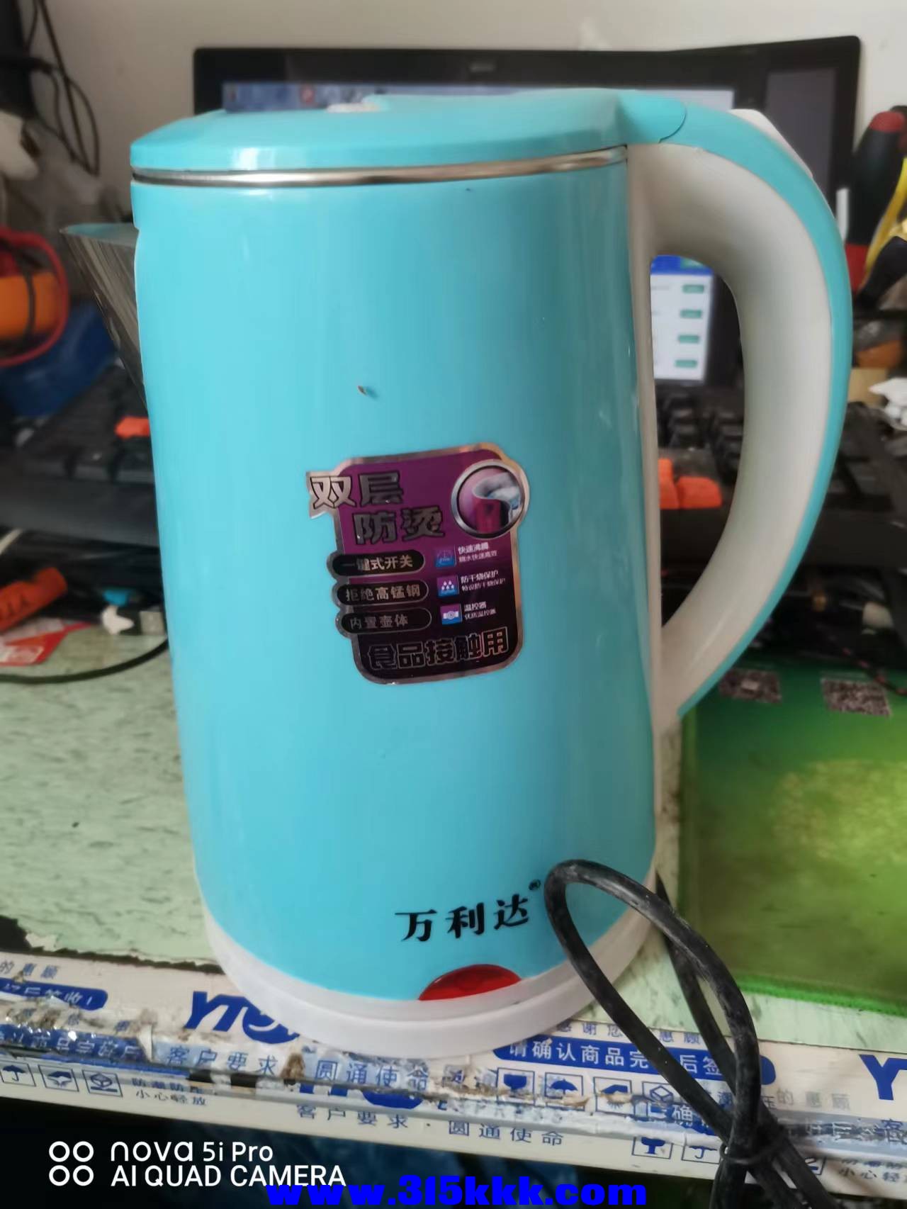 微信图片_202209111014549.jpg