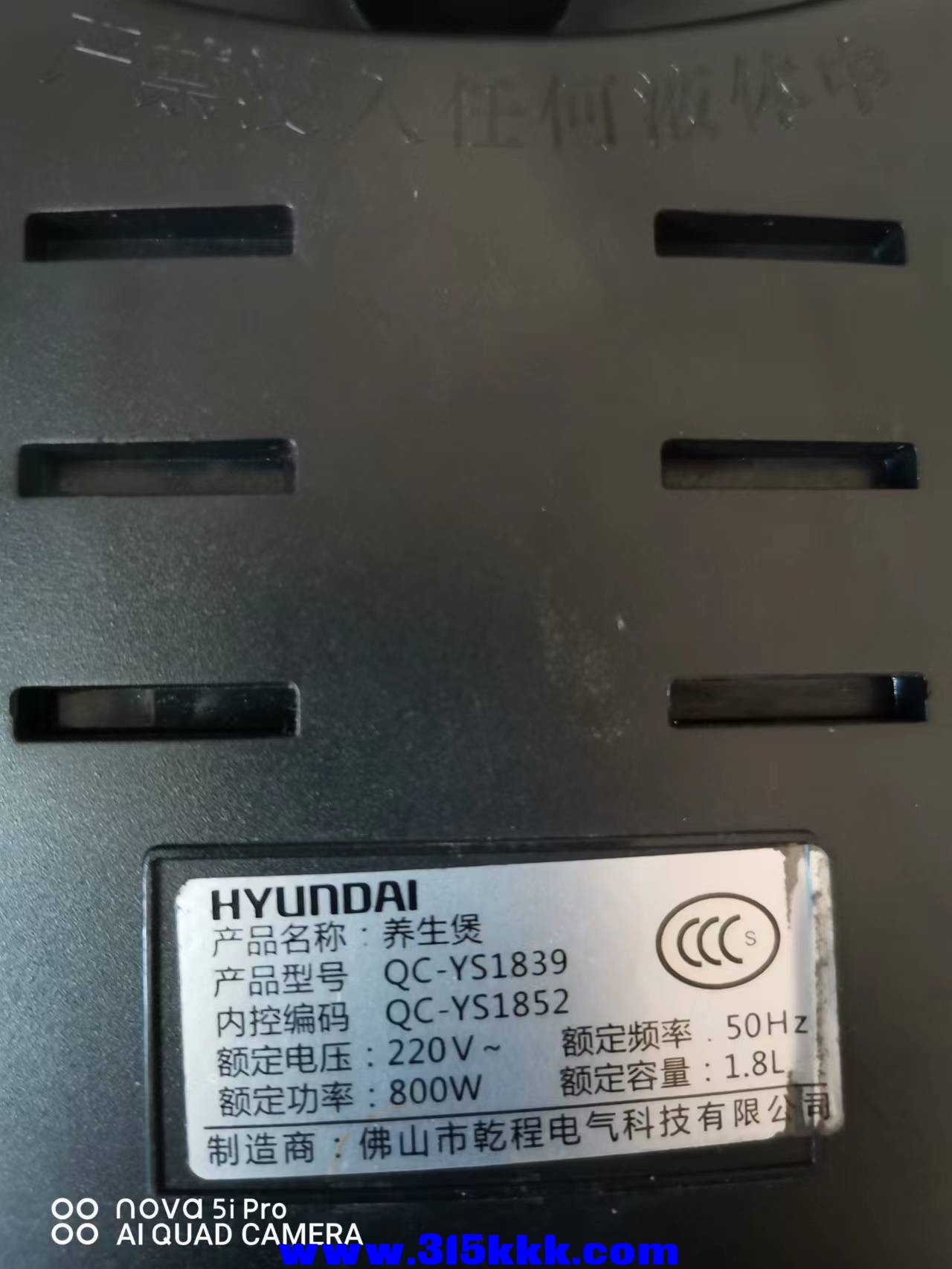 微信图片_20220912093311.jpg
