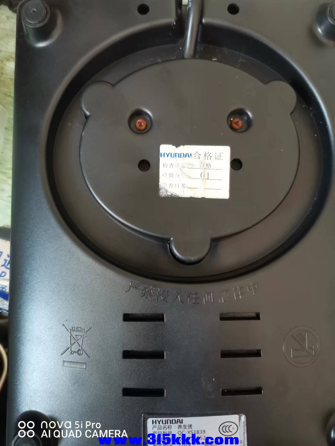 微信图片_202209120933111.jpg