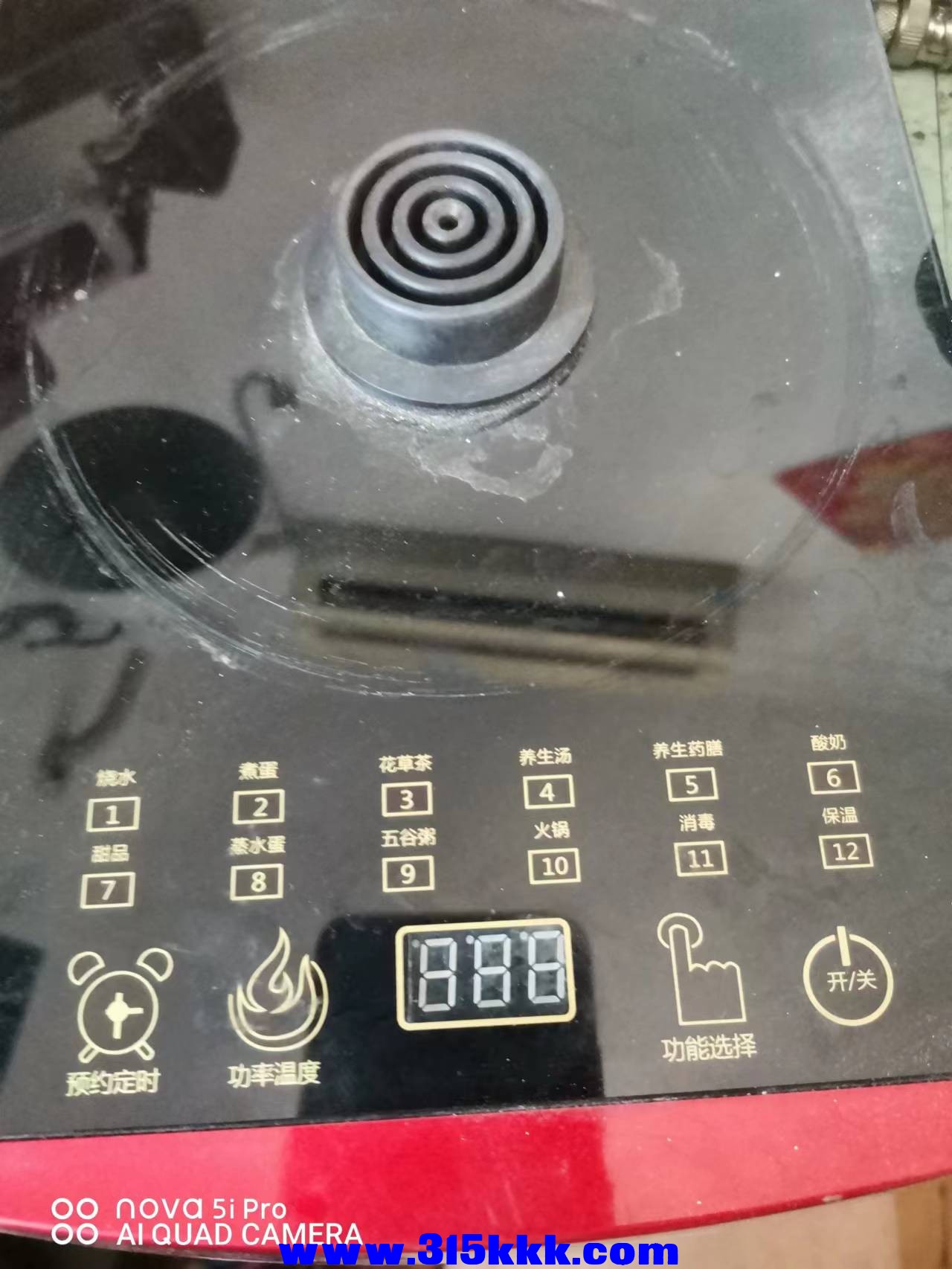 微信图片_202209120933112.jpg