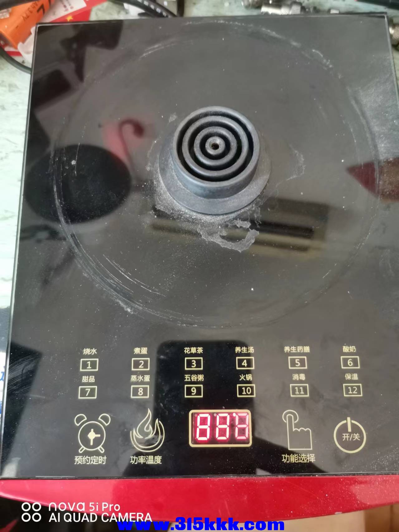 微信图片_202209120933115.jpg