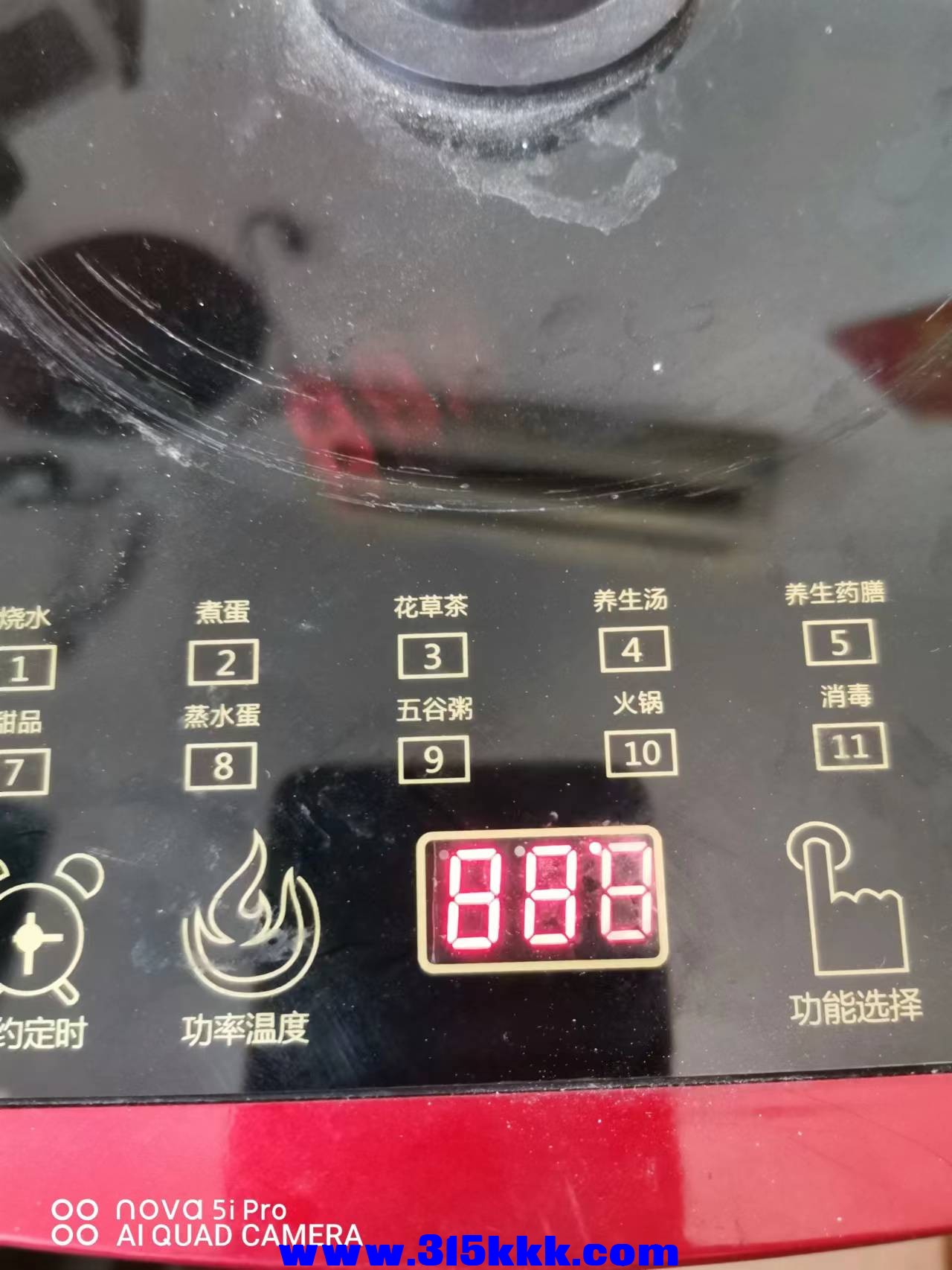 微信图片_202209120933113.jpg
