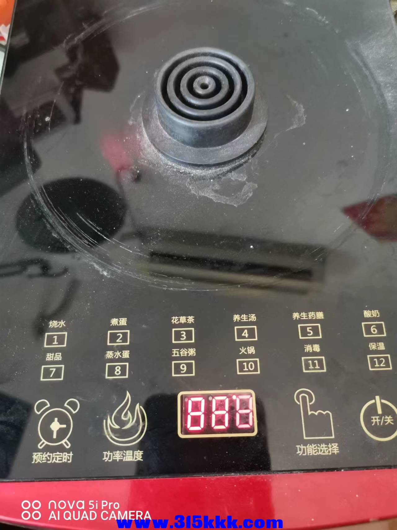 微信图片_202209120933114.jpg
