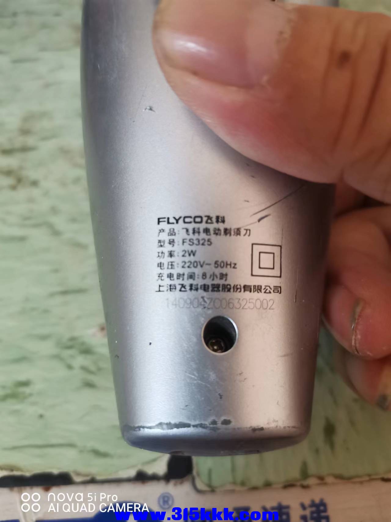 微信图片_2022091210102315.jpg