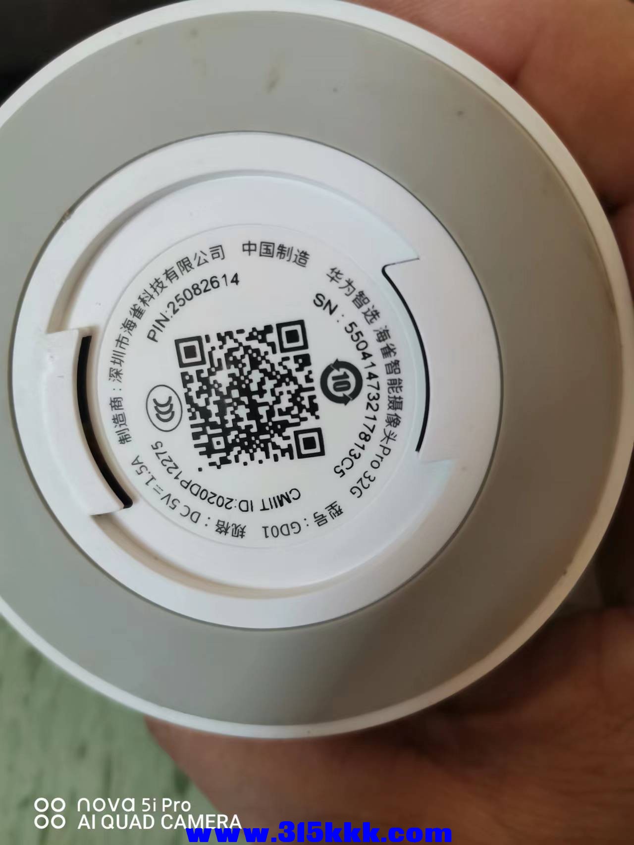 微信图片_202209121010233.jpg