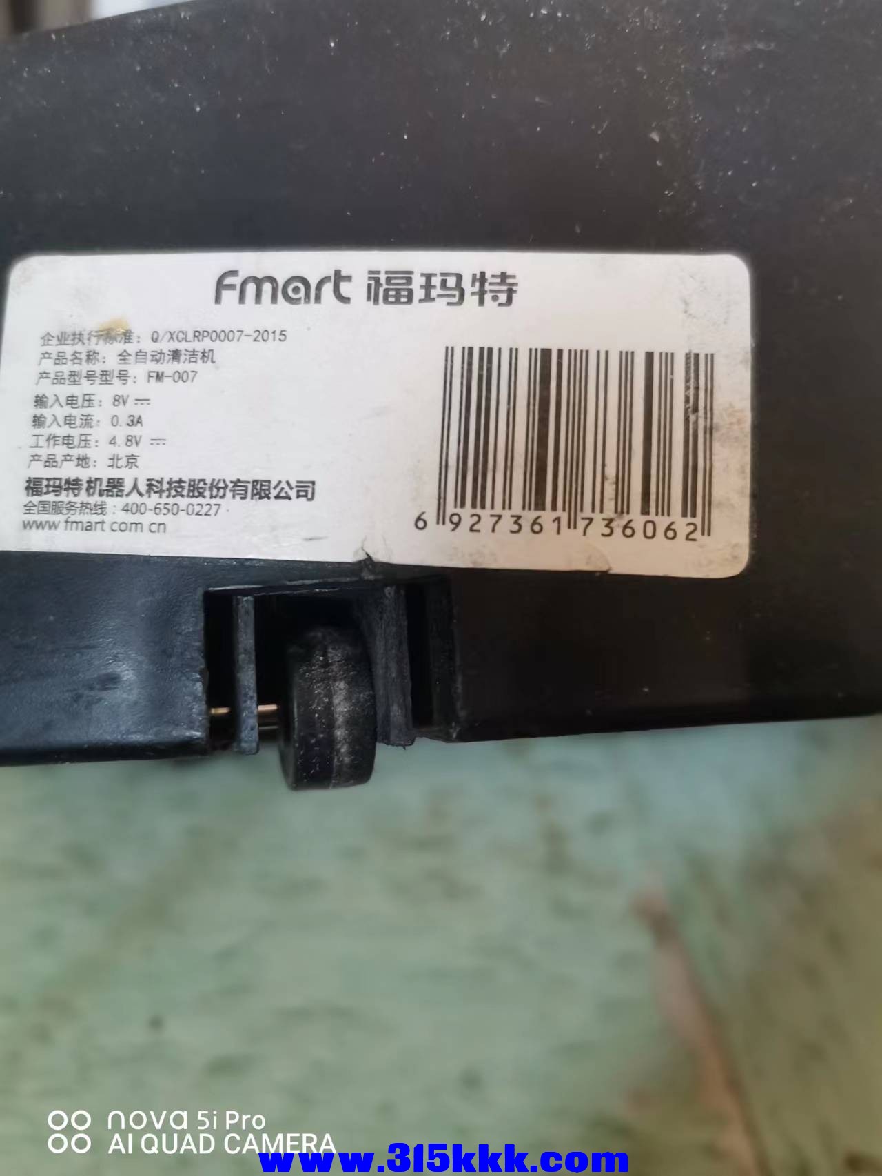 微信图片_2022091411020016.jpg