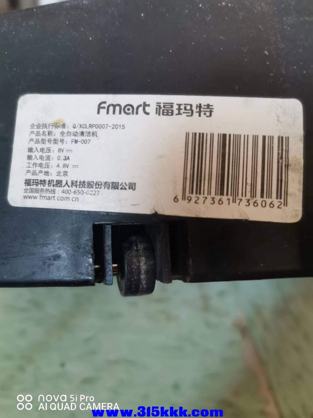 微信图片_2022091411020017.jpg
