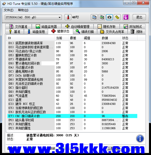 a3 (2).png