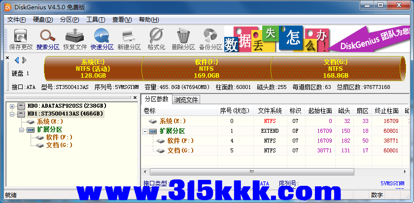 a3 (3).png