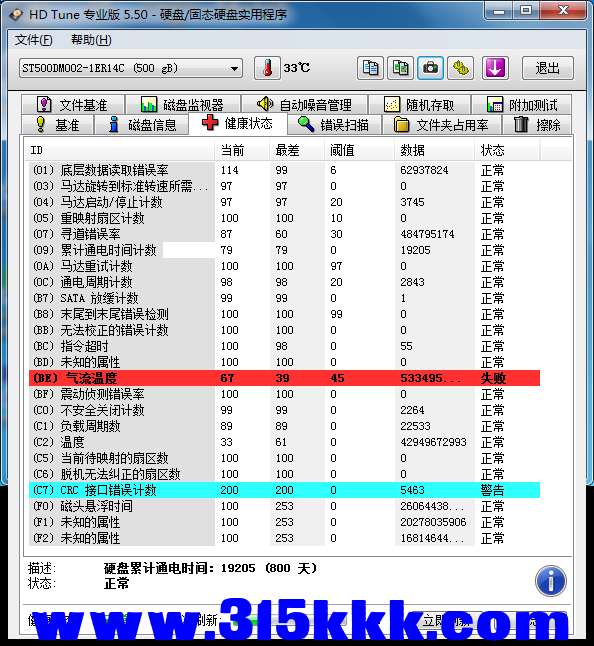 b1 (8).png