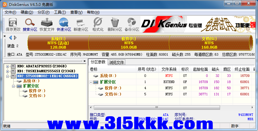 b1 (11).png