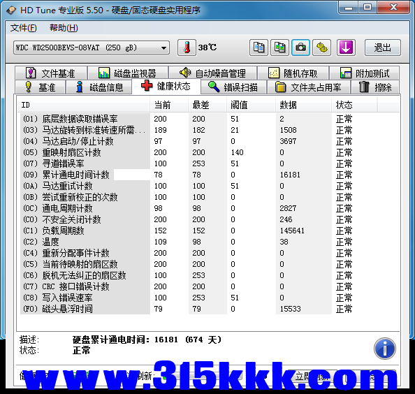 b3 (2).png