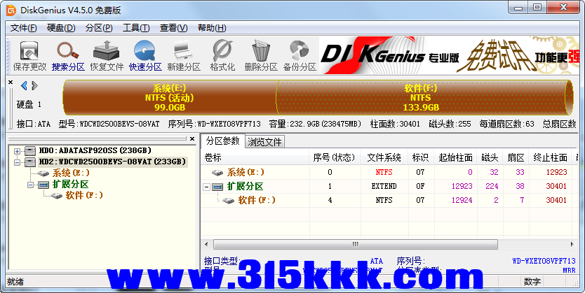 b3 (3).png