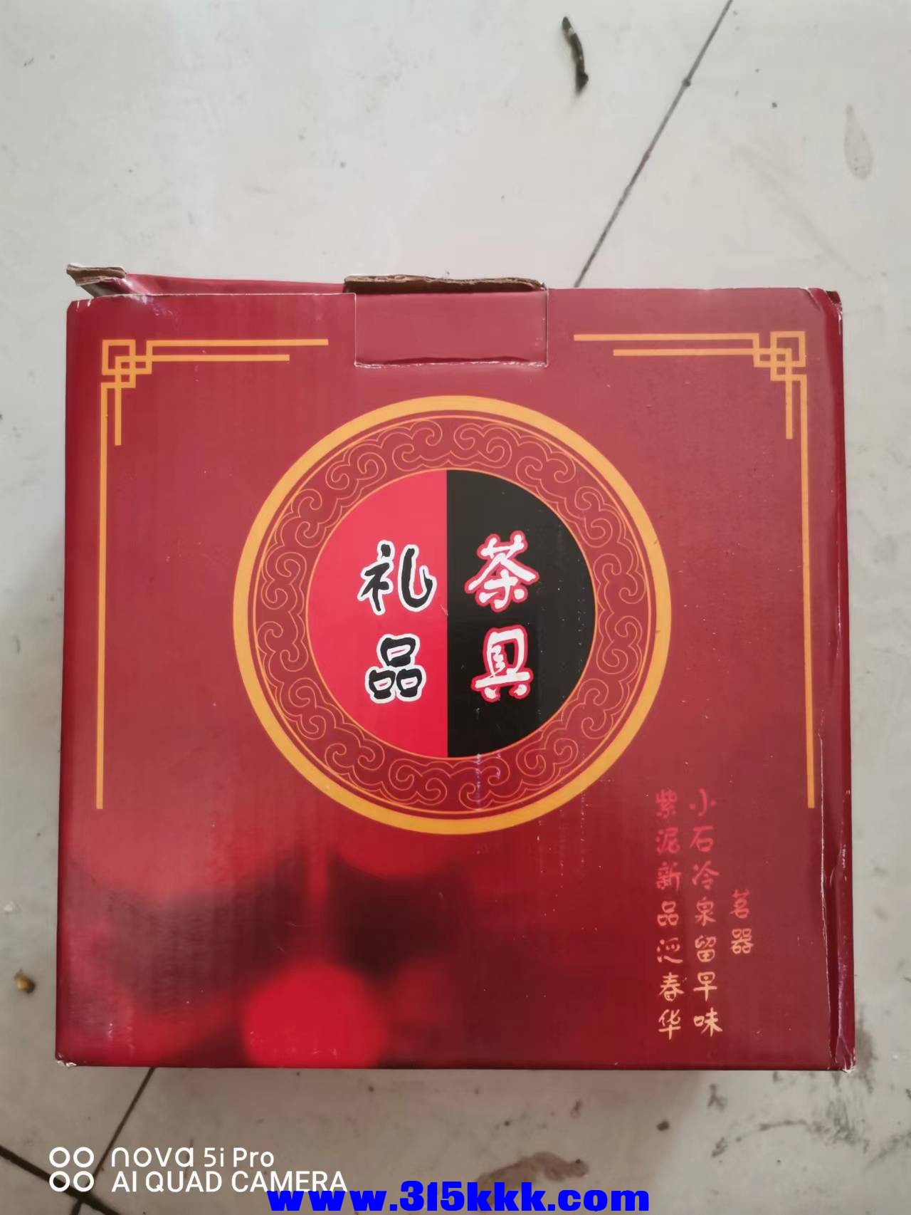 微信图片_2022091709454222.jpg
